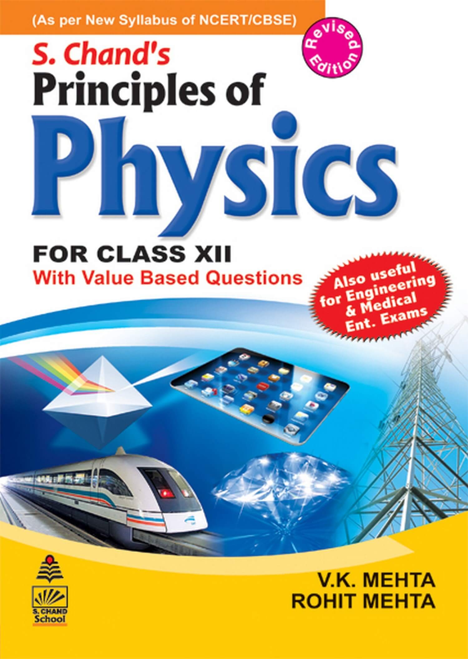 download-s-chand-physics-class-12-book-with-solution